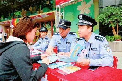 警方供图公开巡查执法变身网红博主深圳网警巡查执法团队.