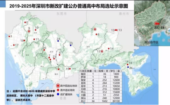 2025年长沙外地人口_长沙人口热力图