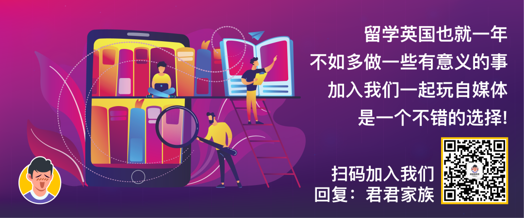 2020伦敦政经LSE学生公寓超全汇总 | 英国租房君