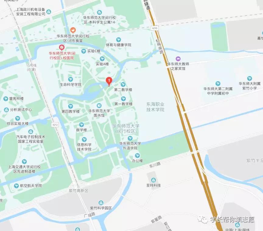 华东师范大学有哪些值得报考的亮点附2019录取分数及就业数据