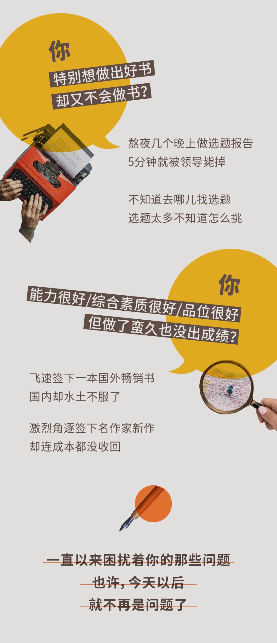 国外课程线上免费 5cb53d49d7f84c339f4dc344bf9cb24c.jpeg