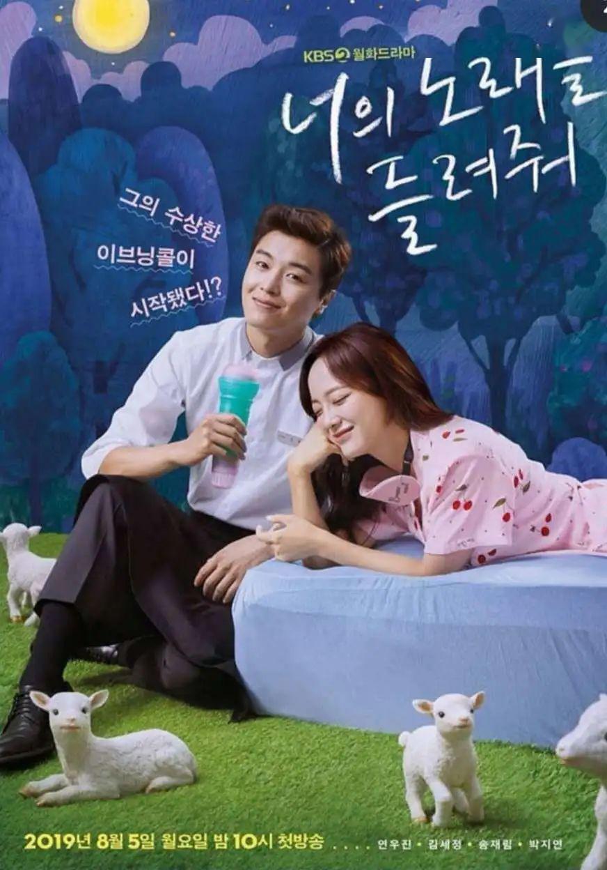 夫妻的世界最新更新 5eb0106b35a14c47bb8f31edfba05e53.jpeg