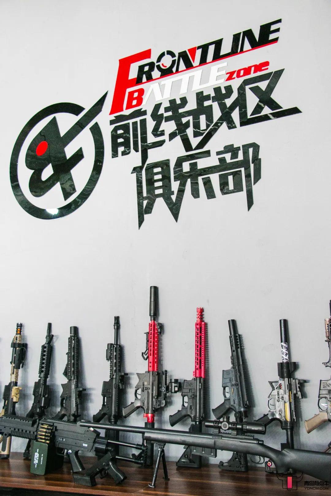 揭秘青岛超牛真人吃鸡俱乐部激战现场堪比碟中谍6