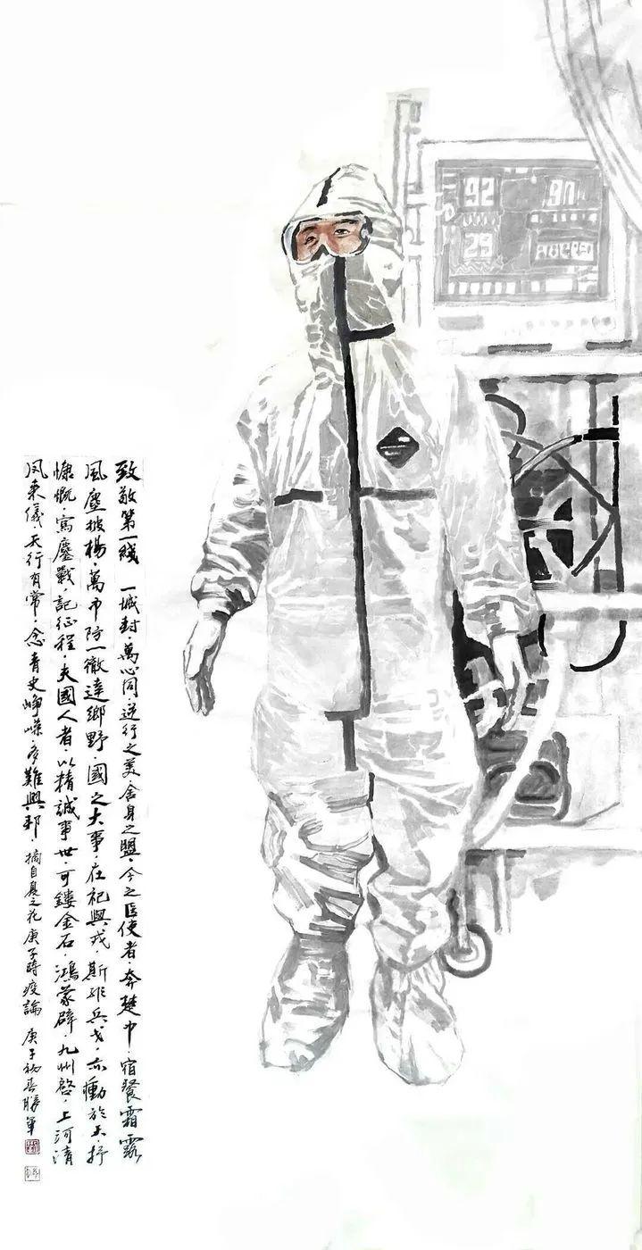 山河同春抗疫主题美术作品展成功举办