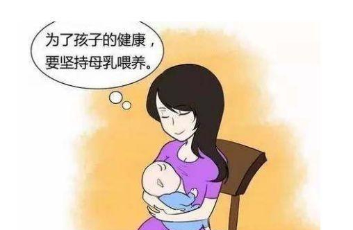 『误区』捏积派——孩子为什么抵抗力差？这些日常育儿误区要知道