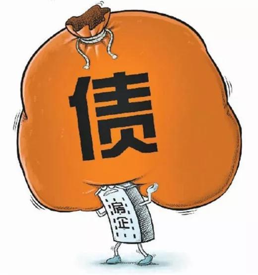 流动负债大于流动资产有问题吗 6022a7b9b7db46409b2f224f86278dd0.jpeg