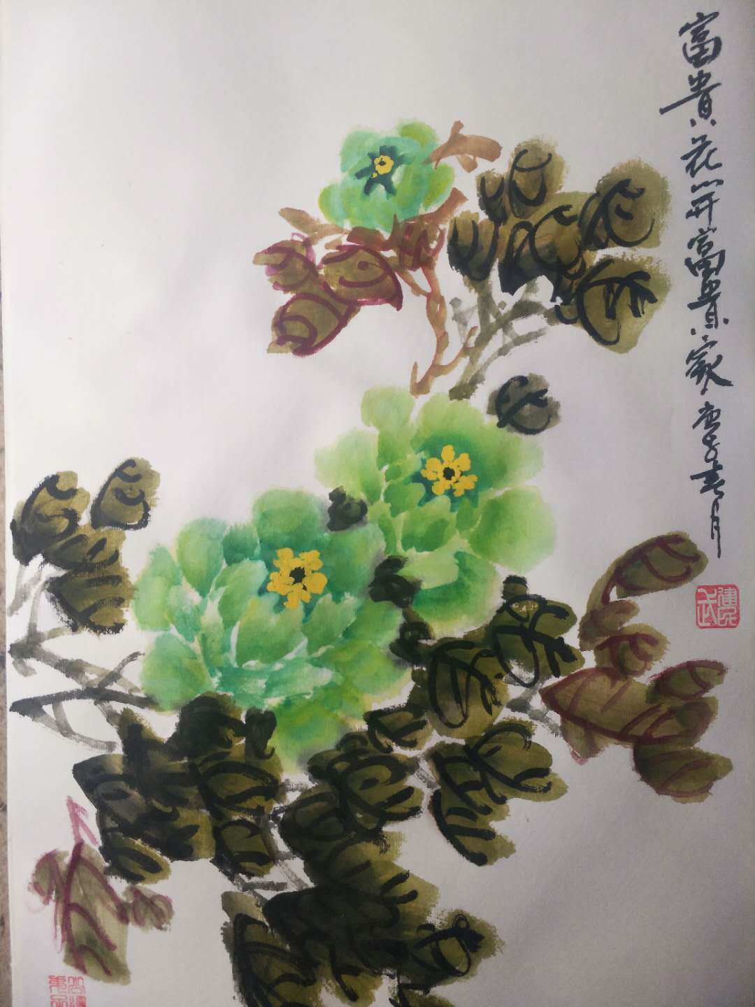 中国国画牡丹大师武建民作品欣赏