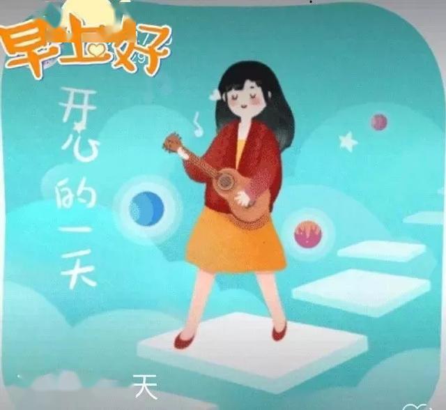 怎么让自己长个心眼 6126125ce2e44107953de76b3b51feb1.jpeg