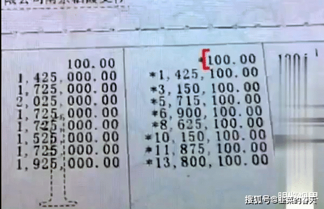 6220e156263a41c598c2f817454be86a.png