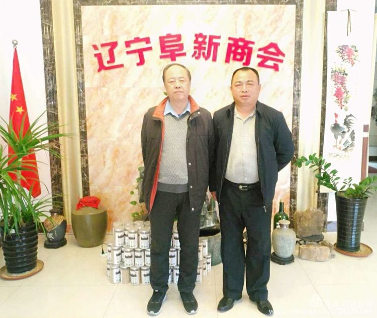 李传庆_阜新
