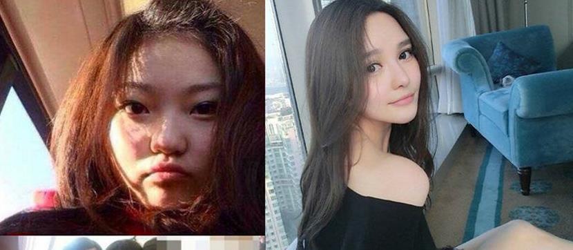 周扬青小号曝光其家世,父亲是某国企高管,在北京有套四合院