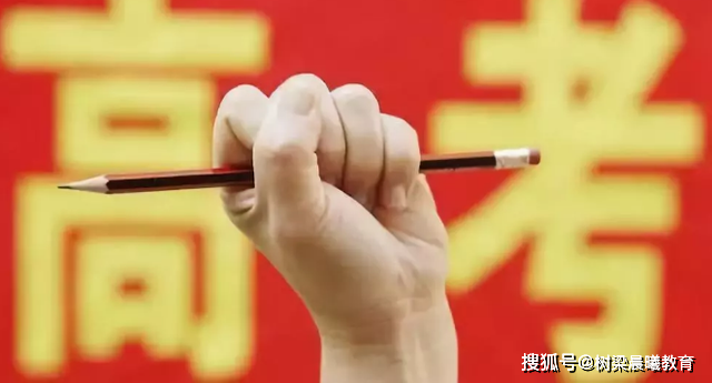 考清华@你能拼到什么程度?他复习的书高达4米,卖废纸500多!为考清华