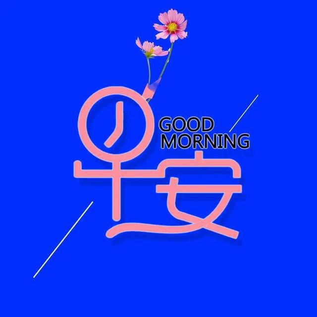 69dc97f07fb64cf4bd1bb8ecc0b1f5d8.jpeg