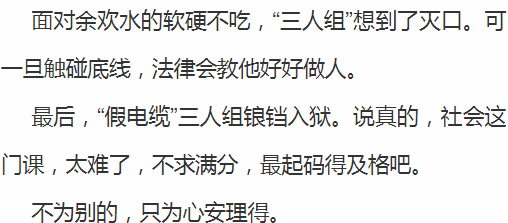 6ab7efbe24b94bfca9c1664da877acf1.png
