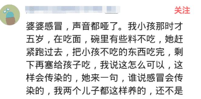 为什么有的人口好久才硬起来_为什么图片(3)