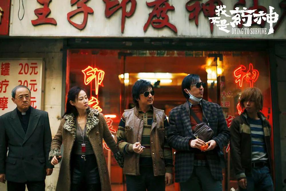 巨亏7.5亿，一部国产大片的泡沫史