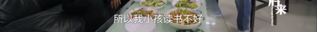 『北大』今天怎么样了？那个北大毕业卖猪肉的屠夫