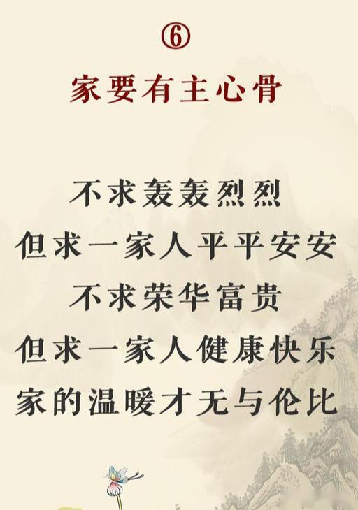 700b3b49d9cd47aaae8c05e4d3d8c926.jpeg