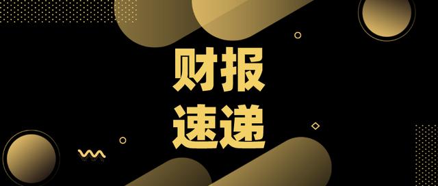 2020a股毛利率排名_A股毛利率排名前十公司,茅台未上榜,第一名达到99.9
