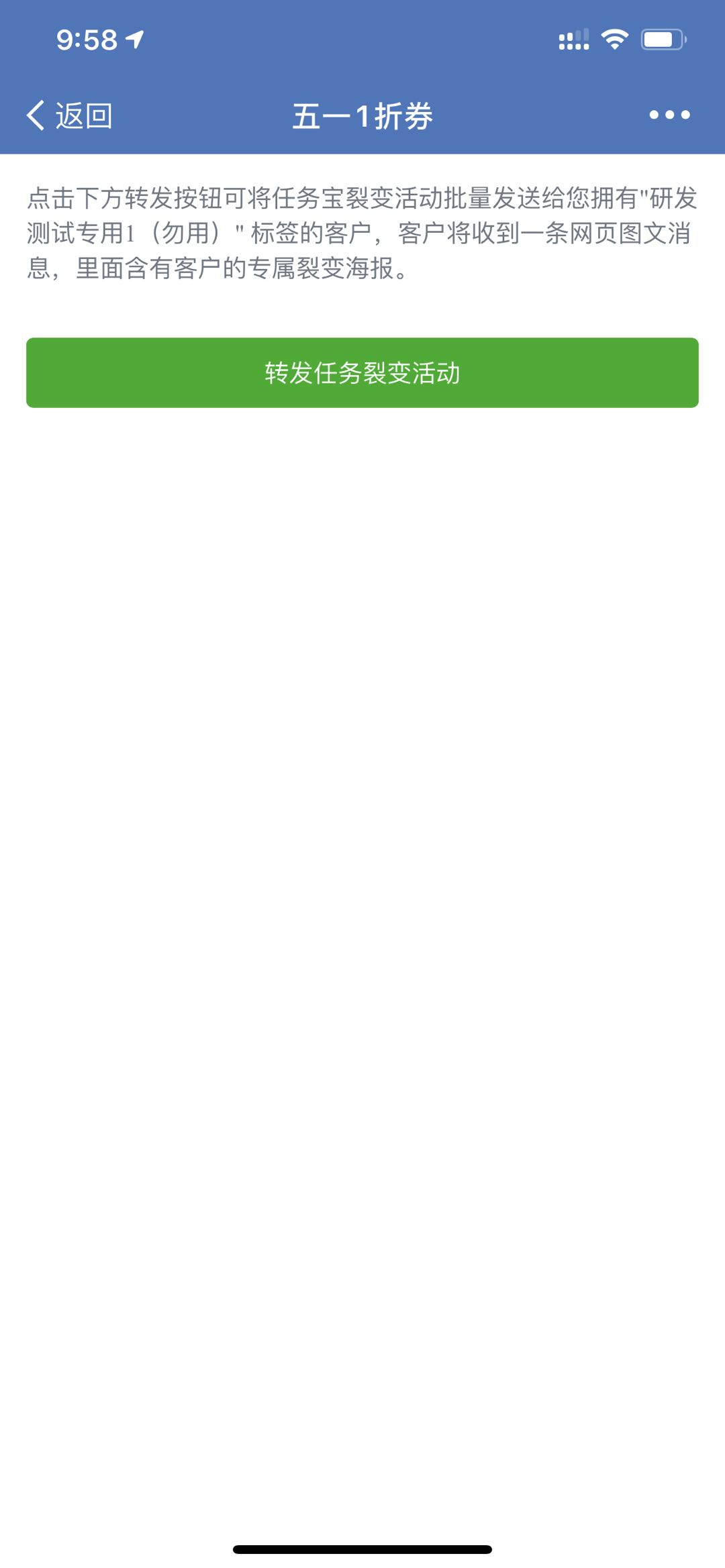 74edb9ab92134032877f5788a4bcddb5.png