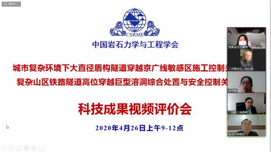 中铁十四局招聘_选择济南 共赢未来 济南招聘会开启 国企仍然是 香饽饽(2)