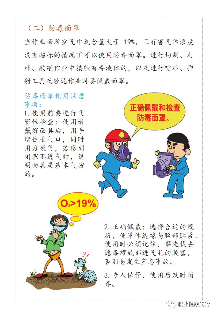 7835da9fc9a948f3a1a08759a12cd5f3.jpeg