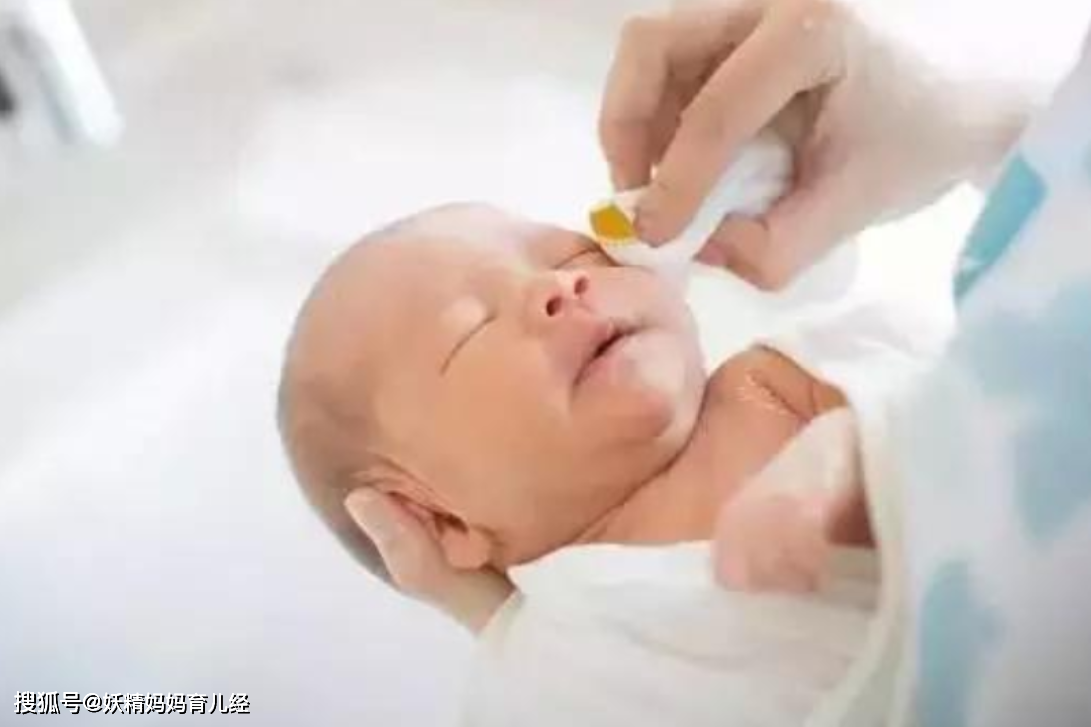 #五官#新手妈妈轻松上手如何清理新生儿五官？5张详解宝宝五官清洁图