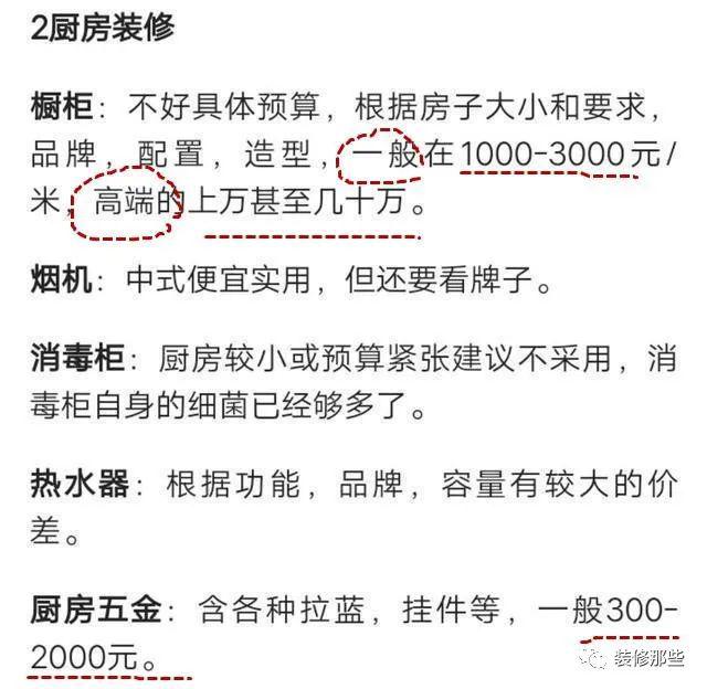 78a926e32b19454a909f1654d3128d9d.jpeg