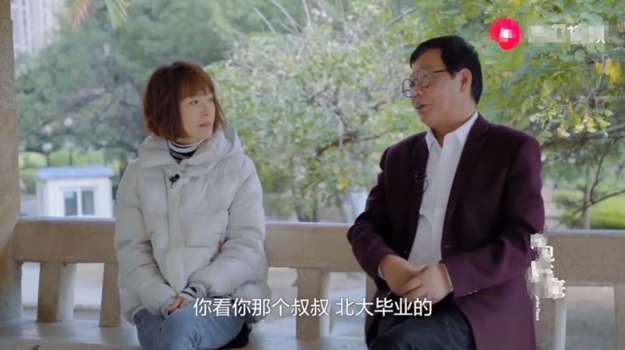 『北大』今天怎么样了？那个北大毕业卖猪肉的屠夫
