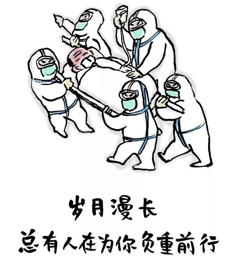 这组疫情众生相漫画,幽默中带些哲理