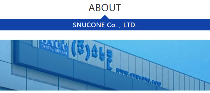 snucone仕诺康20周年丨二十载风雨共济守初心一路相随