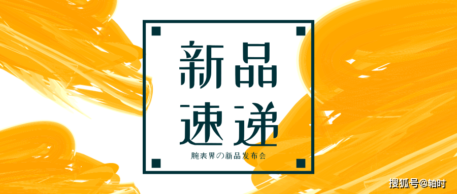 ��Ʒ�ٵ�ح�ʸ�2020������