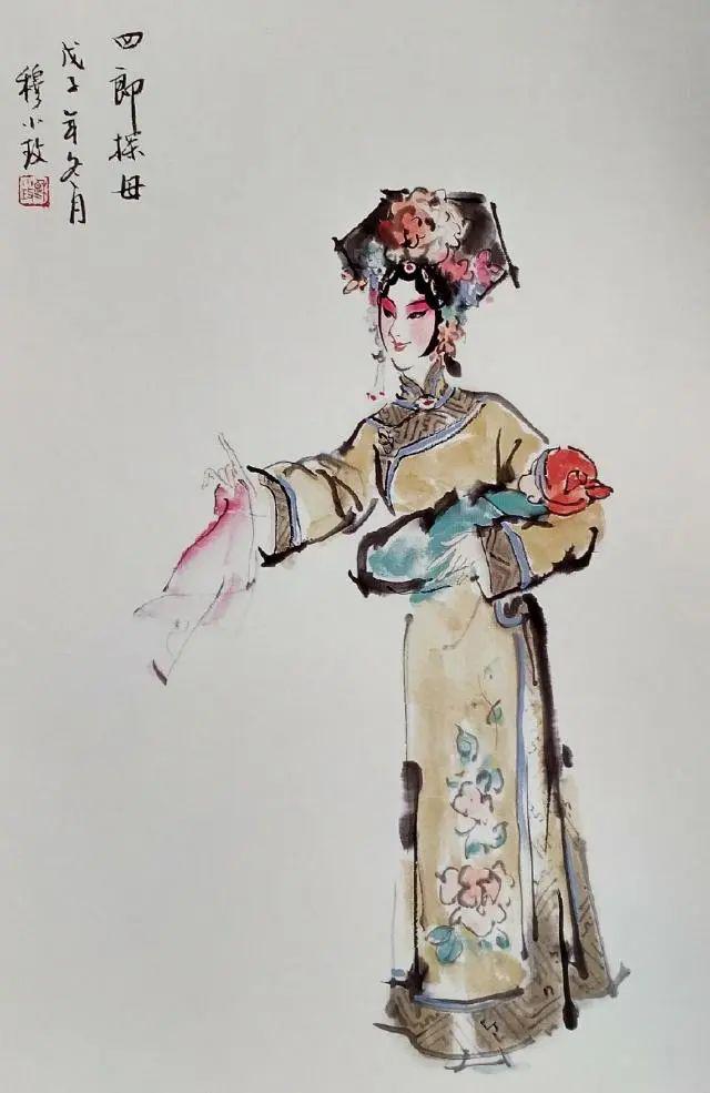 程大利等等都曾对穆小玫精湛的画艺赞叹不已,称赞她的作品是中国人物