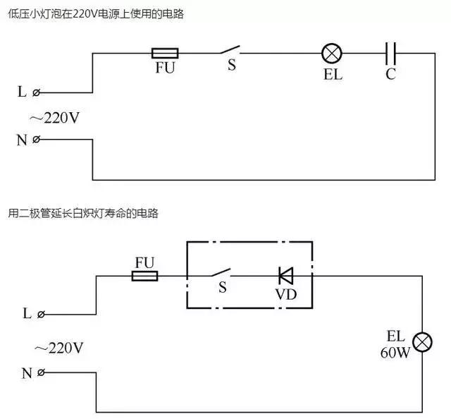 老电工秘籍 ! 30种常见的照明控制原理图倾囊相授