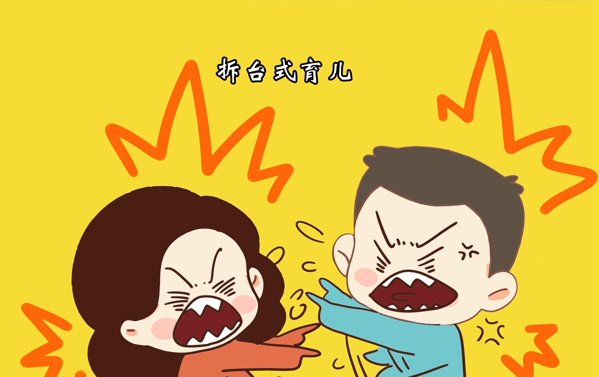 两个人一个红脸一个白脸猜成语_两个人背影图片