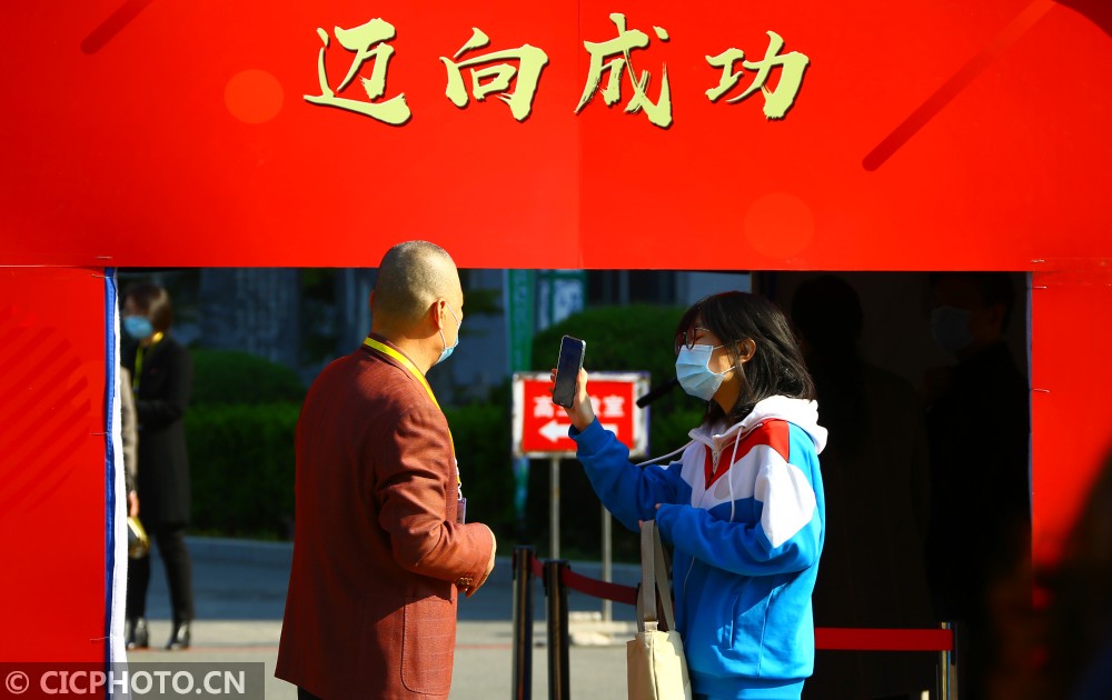 向东■北京高三年级返校开学