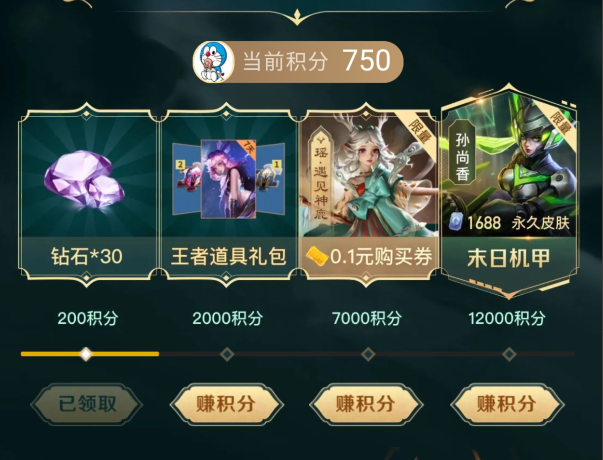 8270d73166554d9194cd135d4244670e.png