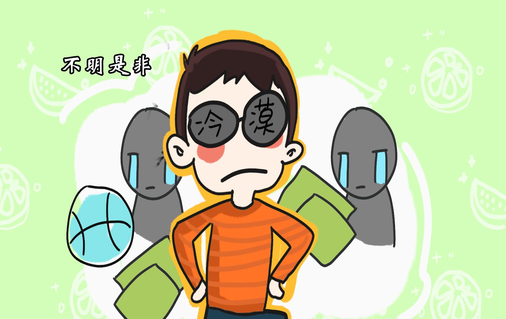 两个人一个红脸一个白脸猜成语_两个人背影图片(2)