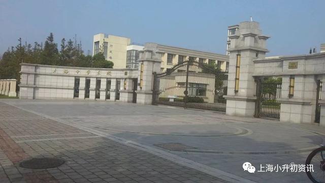 浦东公办初中排名_最新!2020年浦东新区公办初中招生地段表出