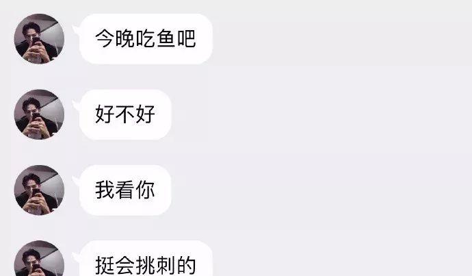 怎么确认是否被移出群聊 86d32718b0f24a2c82ae6226ce32163f.jpeg