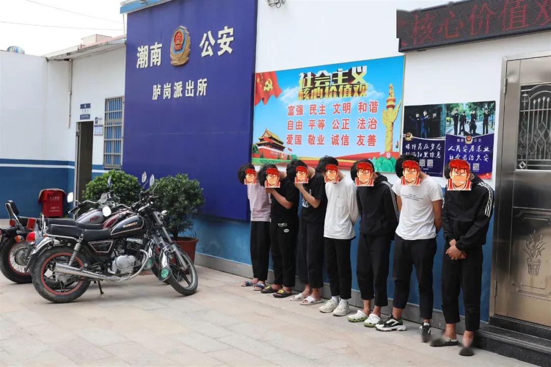 【澄海时事】潮汕多名青少年"深夜飙车,打架斗殴",持西瓜刀,伸缩棍