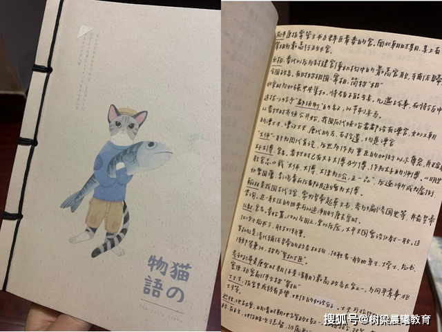 考清华@你能拼到什么程度？他复习的书高达4米，卖废纸500多！为考清华