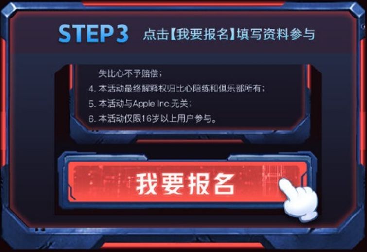 8b5e6a20b9b94ac6970a99deffb8a81d.png