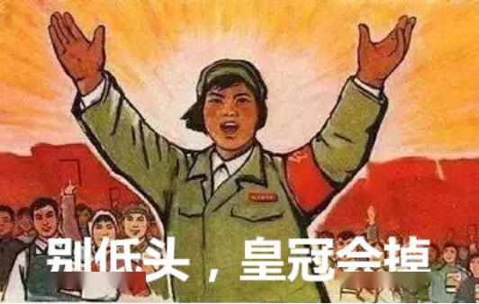 班主任倒在了复课第一天！开学后，每一天都是战斗！