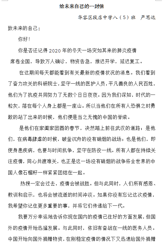 8e617ccc64a348319a140a056982e7ac.png