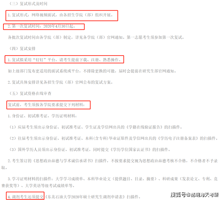 9108652703b24679a9a151cac3535b3c.png