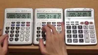91edf152a9f741bbb97367f20de904a8.jpeg