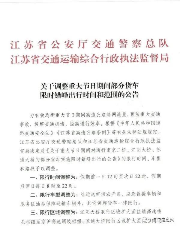 2020一月到五月各省g_前三季度各省gdp2020