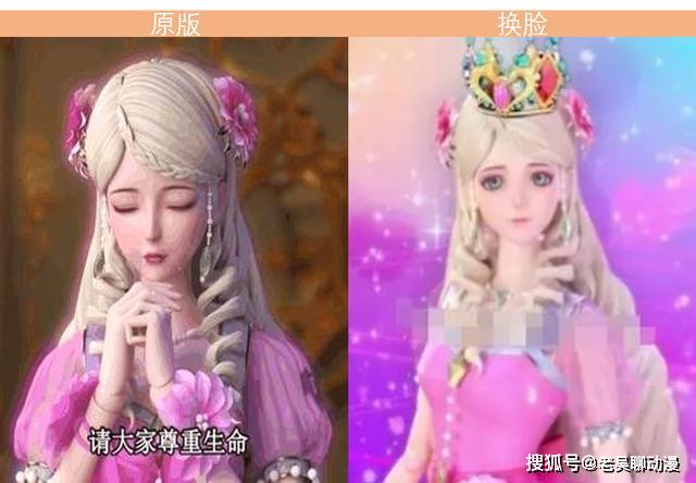 5.灵公主