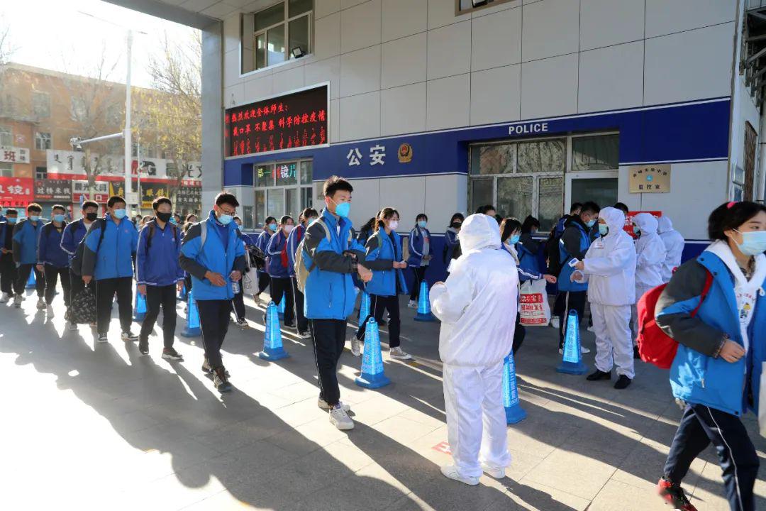 赤峰实验中学基础年级复学复课